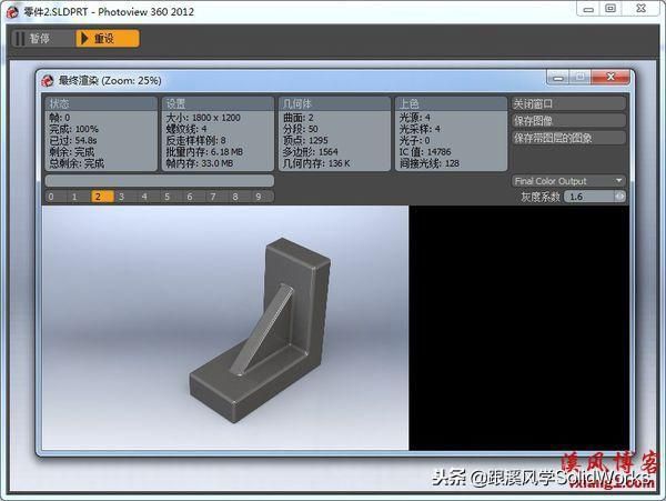 智达高企项目申报专家 智达高企项目申报专家