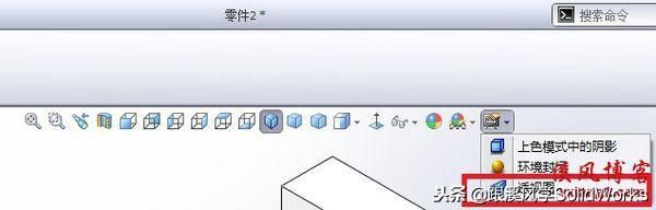 solidworks渲染插件有哪些（关于solidworks插件启动管理）
