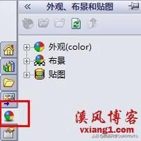 solidworks渲染插件有哪些（关于solidworks插件启动管理）