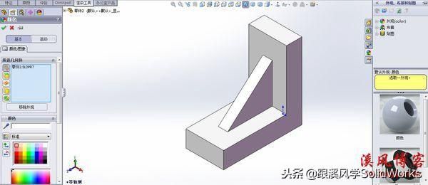 solidworks渲染插件有哪些（关于solidworks插件启动管理）