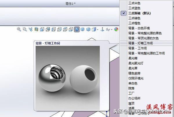 solidworks渲染插件有哪些（关于solidworks插件启动管理）