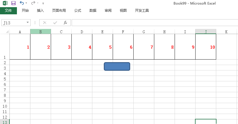 vba数组操作方法大全（vba编程基础知识）