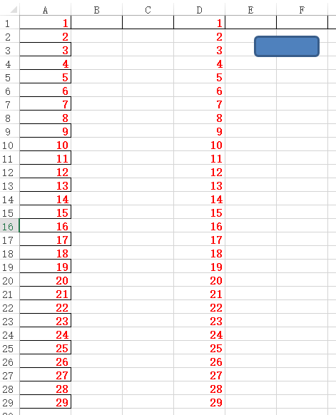 vba数组操作方法大全（vba编程基础知识）