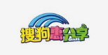 搜狗广告直播效果好吗?内销量突破1亿台! 搜狗广告直播效果好吗?内销量突破1亿台!