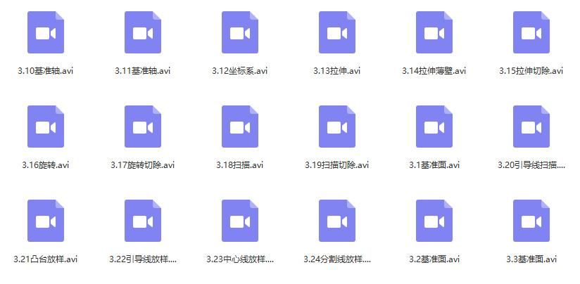 solidworks零基础入门教程（solidworks新手入门制图）