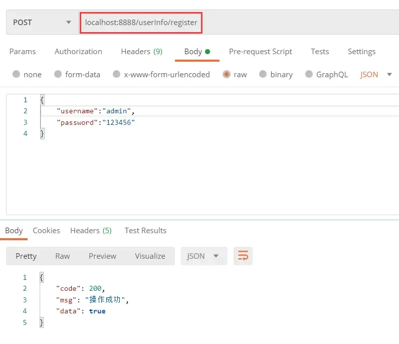 SpringBoot JWT令牌保护、注册、登录、统一异常拦截、封装返回结果 SpringBoot JWT令牌保护、注册、登录、统一异常拦截、封装返回结果
