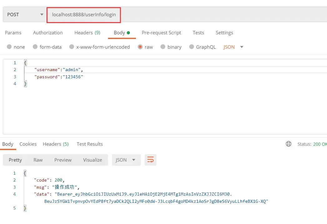 SpringBoot JWT令牌保护、注册、登录、统一异常拦截、封装返回结果 SpringBoot JWT令牌保护、注册、登录、统一异常拦截、封装返回结果