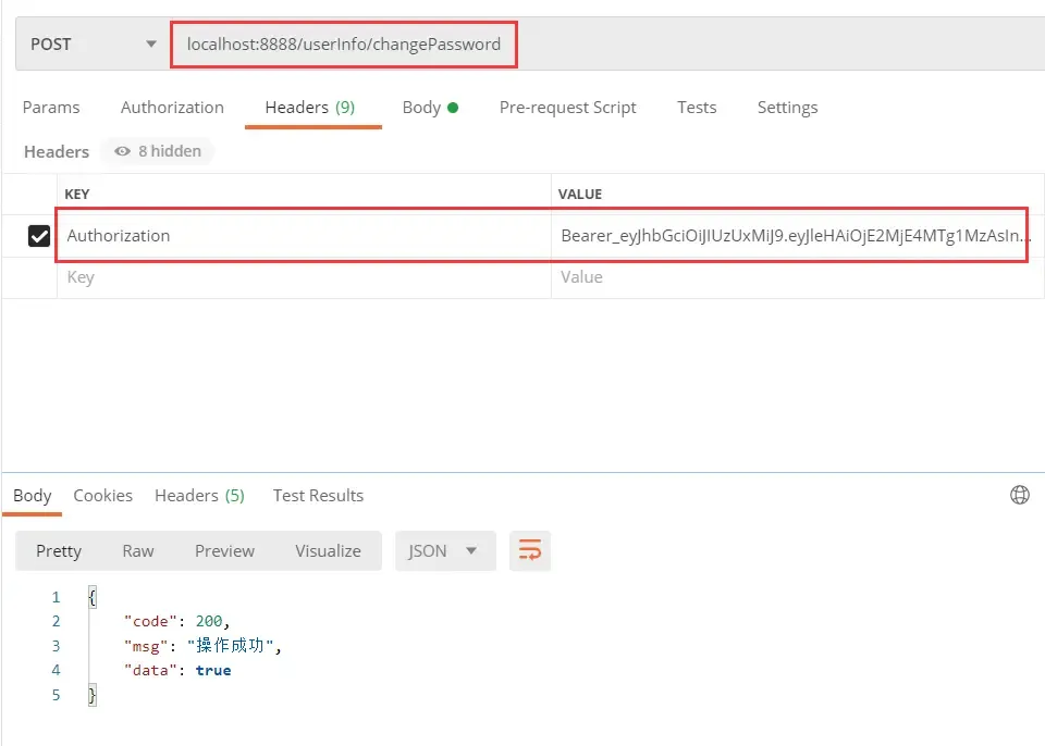 SpringBoot JWT令牌保护、注册、登录、统一异常拦截、封装返回结果 SpringBoot JWT令牌保护、注册、登录、统一异常拦截、封装返回结果