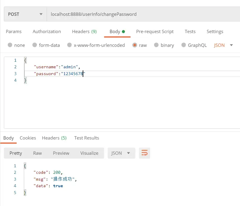 SpringBoot JWT令牌保护、注册、登录、统一异常拦截、封装返回结果 SpringBoot JWT令牌保护、注册、登录、统一异常拦截、封装返回结果