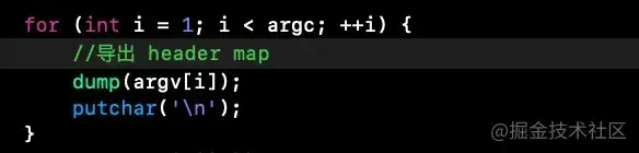由美团文章“一款可以让大型iOS工程编译速度提升50%的工具”引出的.hmap文件探索（上）