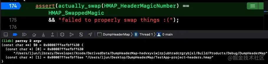 由美团文章“一款可以让大型iOS工程编译速度提升50%的工具”引出的.hmap文件探索（上）