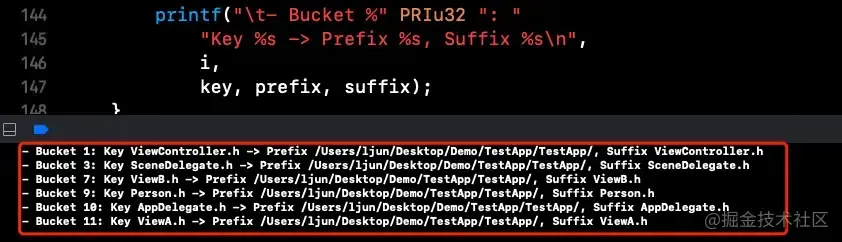 由美团文章“一款可以让大型iOS工程编译速度提升50%的工具”引出的.hmap文件探索（上）