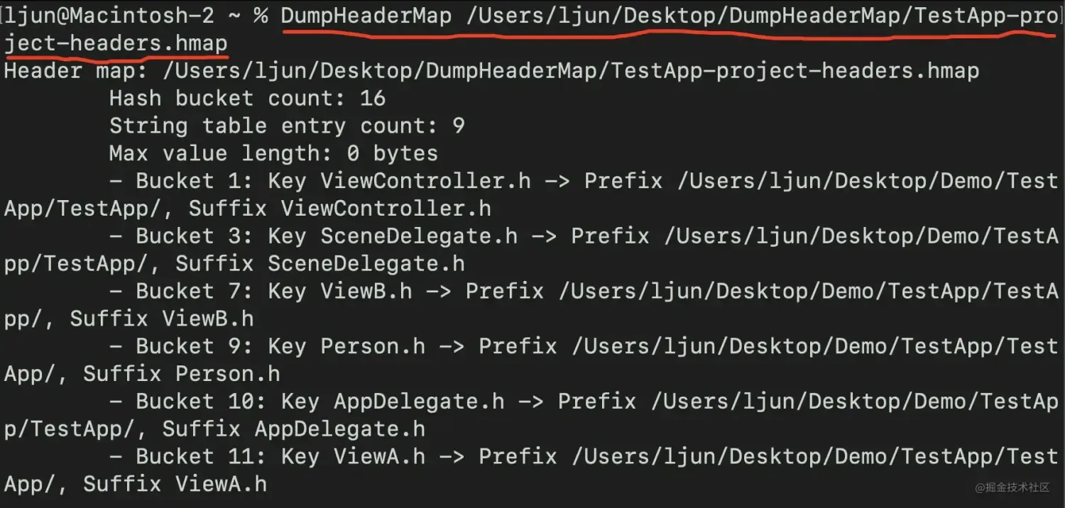 由美团文章“一款可以让大型iOS工程编译速度提升50%的工具”引出的.hmap文件探索（上）