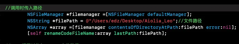 iOS马甲–批量修改代码(h/m/swift/xib),资源(图片,json)前缀 iOS马甲–批量修改代码(h/m/swift/xib),资源(图片,json)前缀