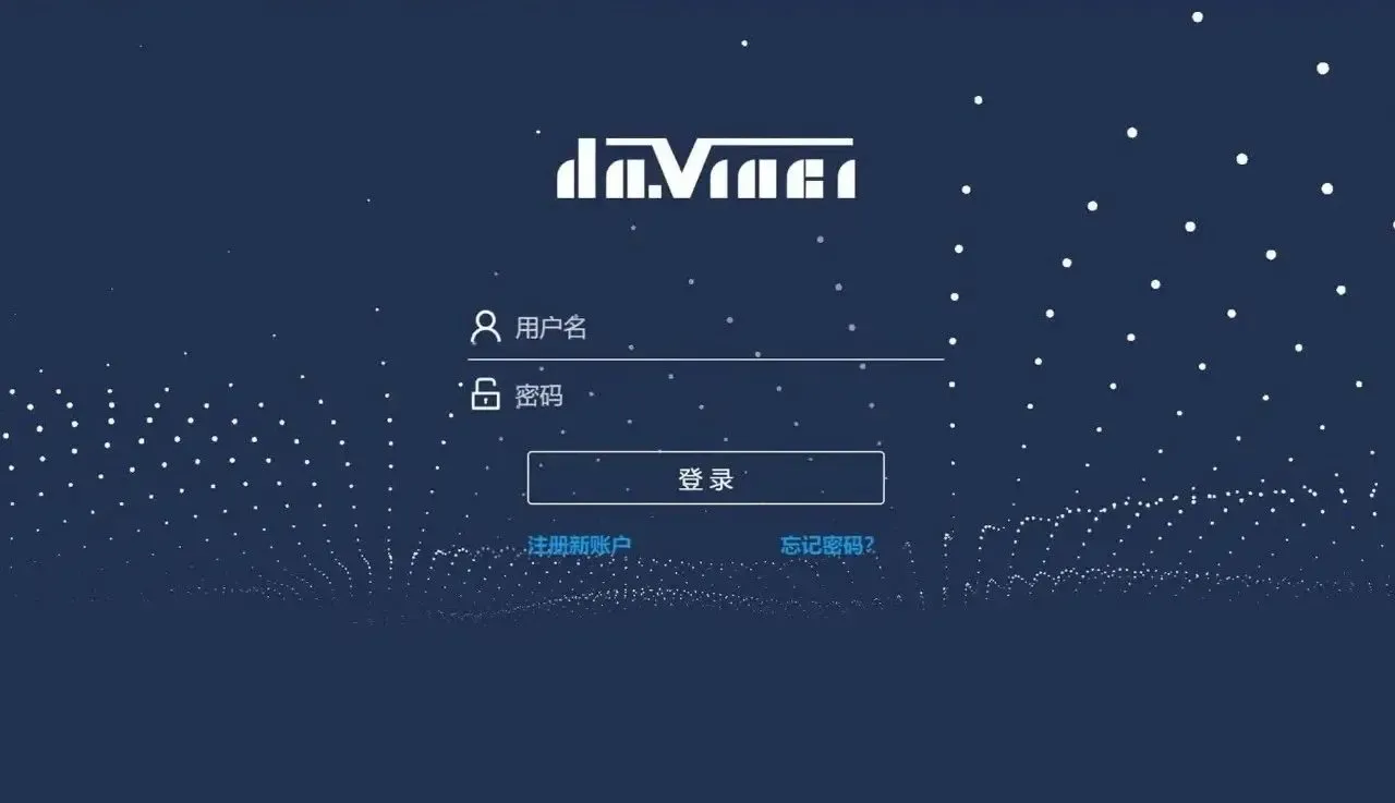 Davinci 可视化系统部署安装及简单使用 Davinci 可视化系统部署安装及简单使用