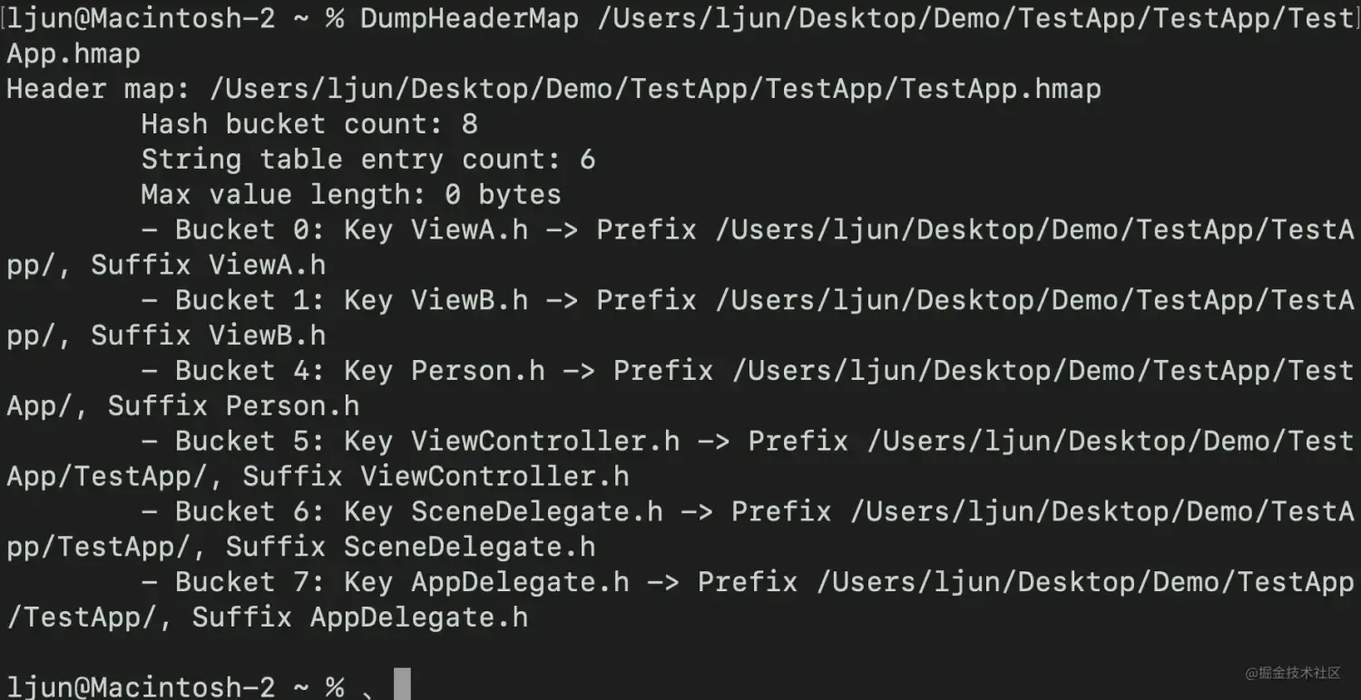 由美团文章“一款可以让大型iOS工程编译速度提升50%的工具”引出的.hmap文件探索（上）