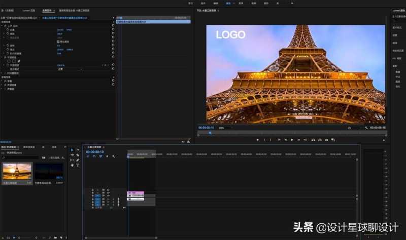pr使用最高渲染质量有什么用（pr以最大深度渲染的意思理解）