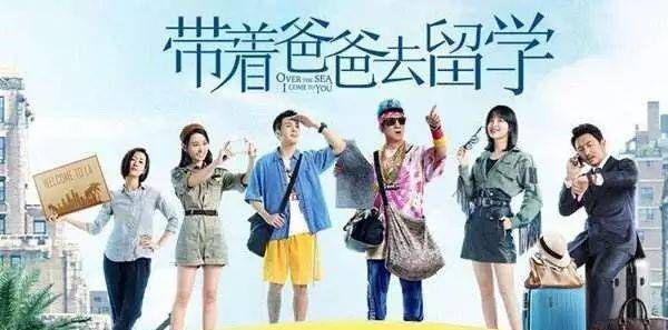 原创孙红雷“父子”关系惹争议：孩子叛逆，只