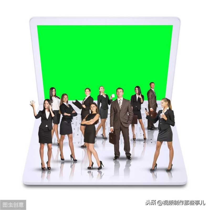 直播绿幕抠像技术是什么原理（关于绿幕抠图教程）