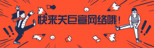 快手广告:01/14对外信息站周更新 快手广告:01/14对外信息站周更新