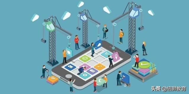 ios软件开发需要学什么（ios编程语言学习）