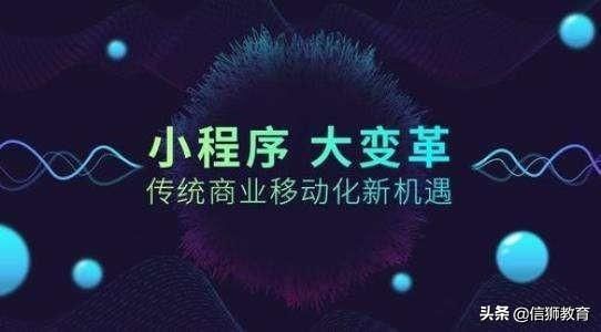 ios软件开发需要学什么（ios编程语言学习）