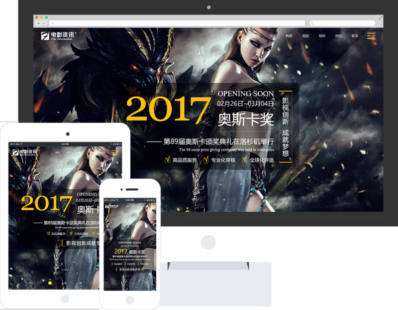 h5模版是什么意思（h5网页编辑器）