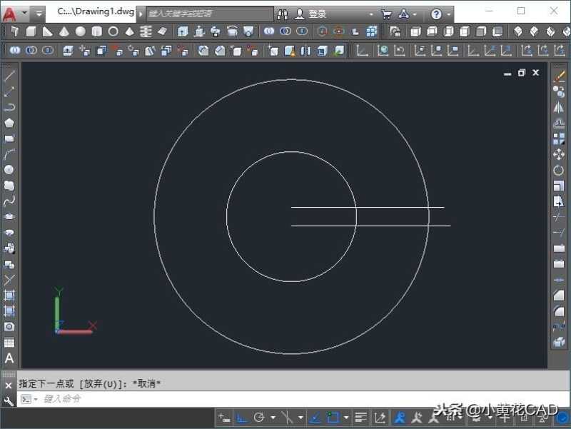 cad3d制图步详细步骤（零基础cad制图初学入门）