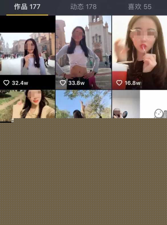 抖音怎么运营？五大运营要素三分钟教你0基础成