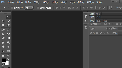 ps怎么打开ai文件图层（ai格式的文件打开方式）