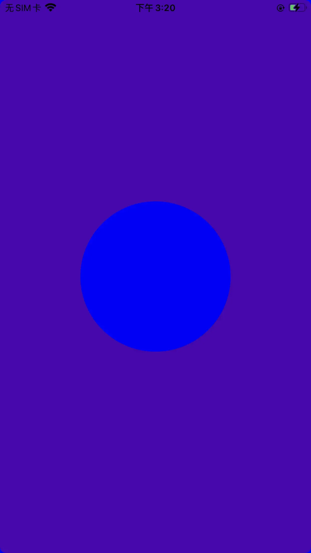 iOS渲染过程 iOS渲染过程