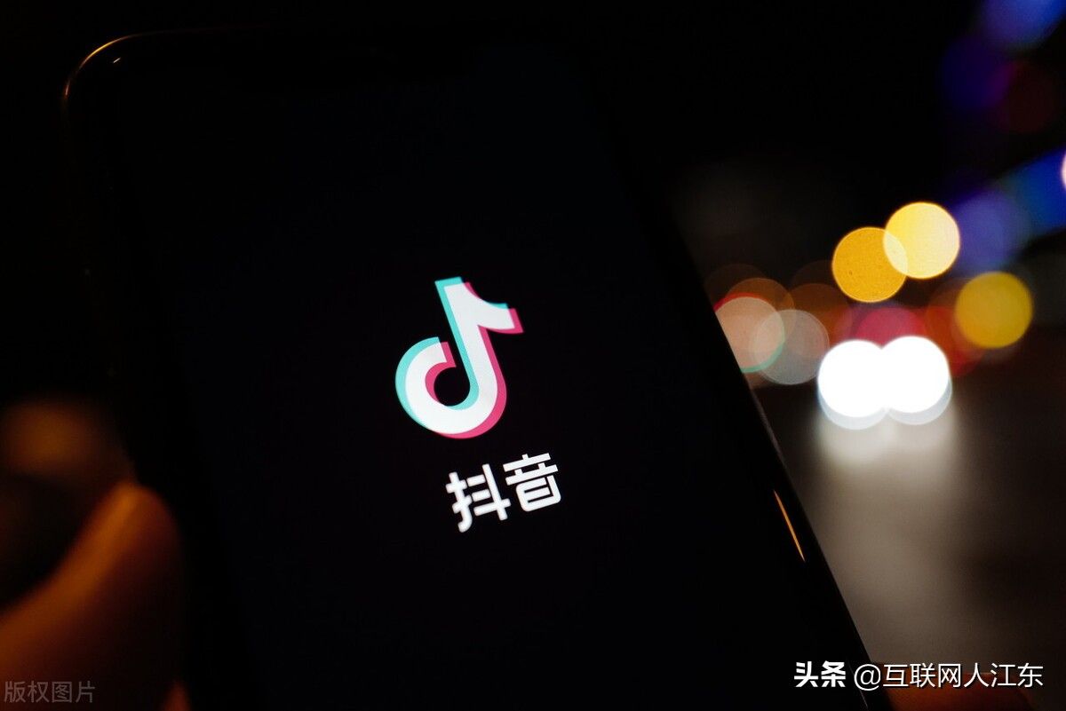 抖音短视频运营策划方案！「全网独家，建议收