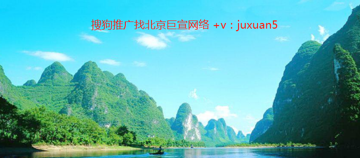 360和搜狗哪个投放效果更好?贸易投放成本有多少? 360和搜狗哪个投放效果更好?贸易投放成本有多少?