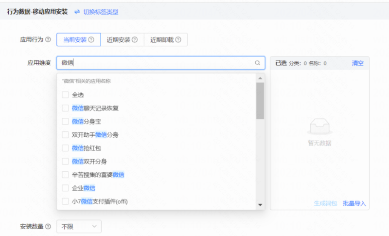 快手广告:04/18对外信息站周更新 快手广告:04/18对外信息站周更新