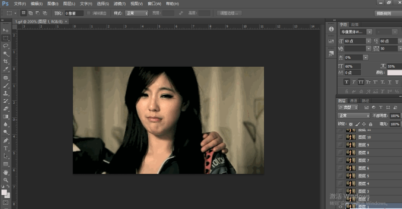 ps做gif动图怎么导出(ps做动态图片教程) ps做gif动图怎么导出(ps做动态图片教程)