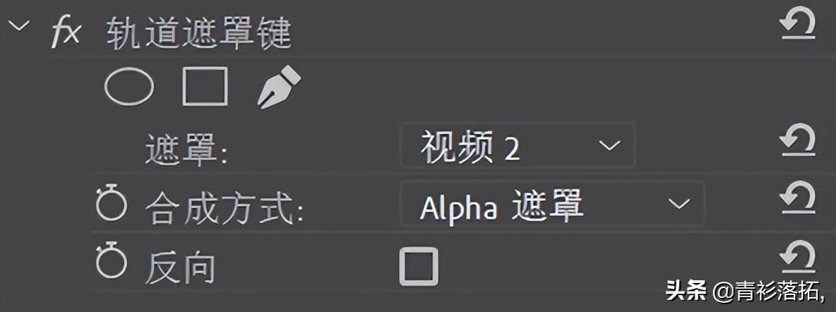 轨道遮罩键怎么用三层（pr轨道遮罩键是的原理）