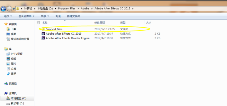 ae脚本管理器怎么安装（关于ae脚本管理器使用方法）