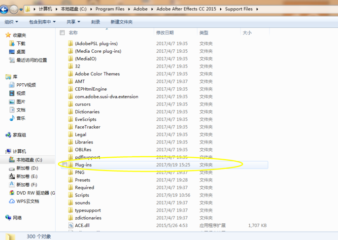 ae脚本管理器怎么安装（关于ae脚本管理器使用方法）
