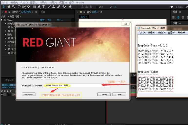 ae脚本管理器怎么安装（关于ae脚本管理器使用方法）