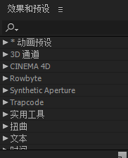 ae脚本管理器怎么安装（关于ae脚本管理器使用方法）
