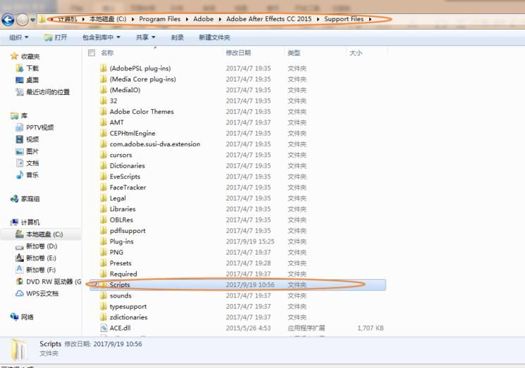 ae脚本管理器怎么安装（关于ae脚本管理器使用方法）