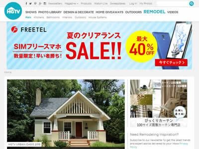 国外室内设计网站都有哪些（设计师必上的十个网站）