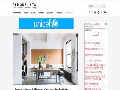 国外室内设计网站都有哪些（设计师必上的十个网站）