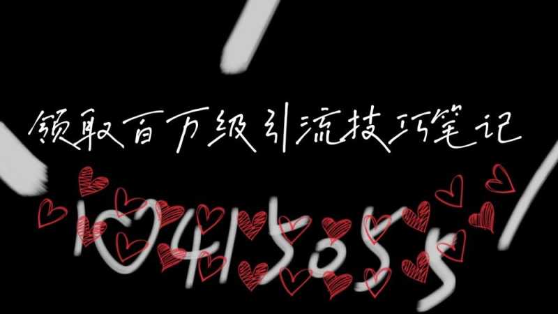 抖音怎么让自己的作品上热门？抖音推广SEO可以