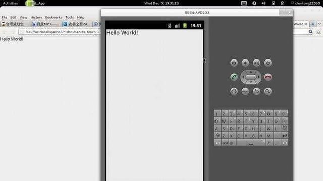 html5编辑器有哪些（html5零基础入门教程）