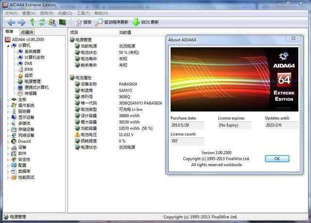 html5编辑器有哪些（html5零基础入门教程）