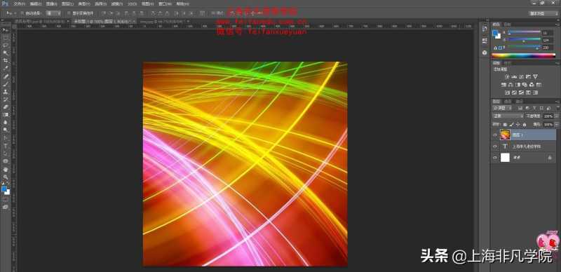 ps蒙版如何使用详细步骤（最常用的蒙版使用教程）