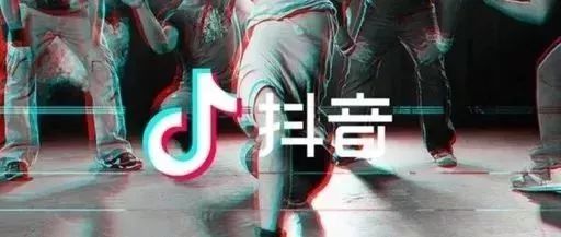 服装店怎么做抖音?6种运营技巧,教你从零开始 服装店怎么做抖音?6种运营技巧,教你从零开始