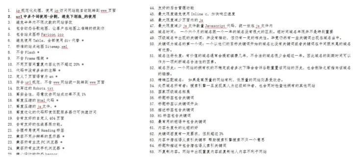 为什么现在的企业都要运营抖音?如何利用抖音 为什么现在的企业都要运营抖音?如何利用抖音