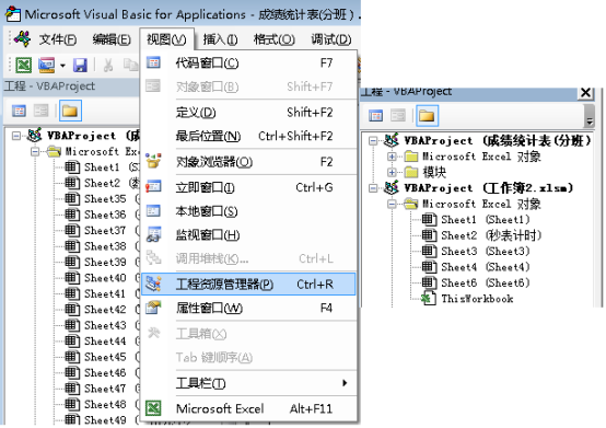 vba复制工作表（vba按条件提取行数据）